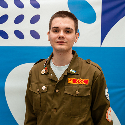 РСО